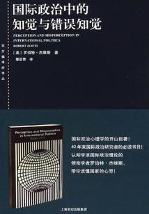 爱是坚持