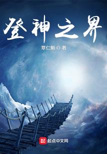 你是我的爱情要素