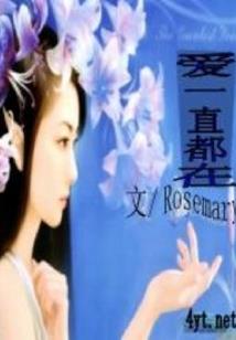 我不及你眼中星辰万颗