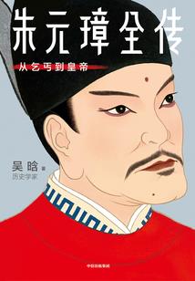 斗罗：从龙王传说开始吞噬