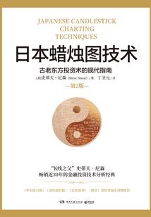重生后老婆也跟着穿越过来了