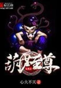 双麟记