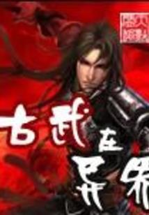 甜妻驾到：苏少宠不停