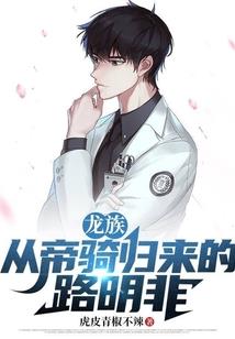 魔神方块