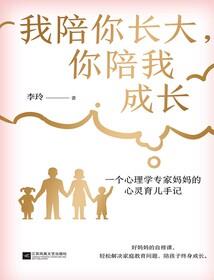 斗傲苍穹之至尊无上