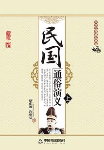 穿越瓦斯塔霞瑞