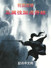 此地名洪荒
