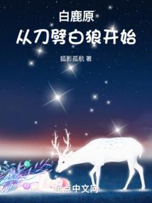 我在异世界做大神