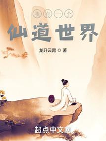 凌心