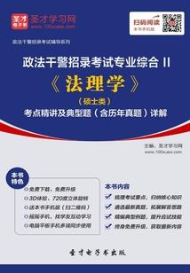 我的卡牌无限词条