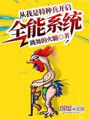 终会再相逢