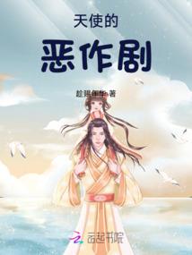 惊世医妃之残王追妻忙