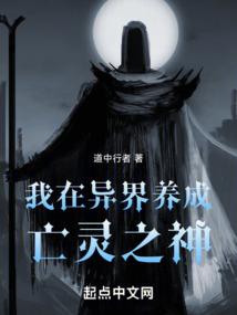 青春之旅之素锦年华