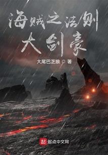 泪行