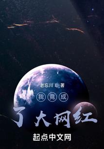无敌从统御丧尸开始