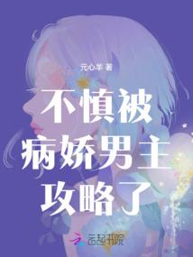 超武者