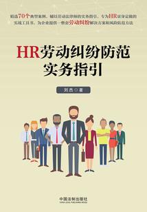 仙途真我