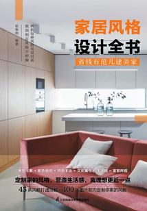 美漫世界的型月魔术师