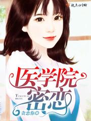 妃欲倾城