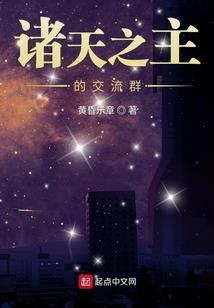 为了你，我召唤了亿万战舰