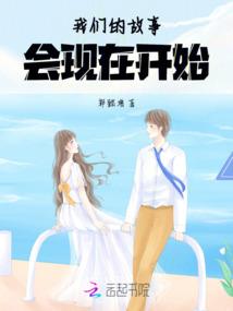 次元撕裂者