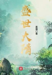 六代试验品