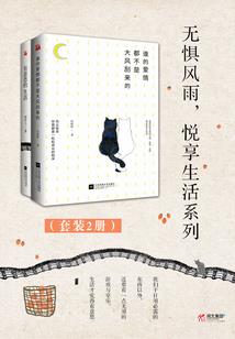 权华天下