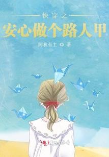 走不出去的故乡