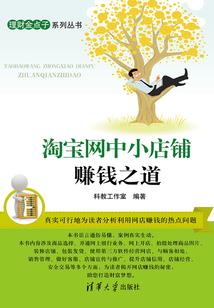 穿越万界之游玩