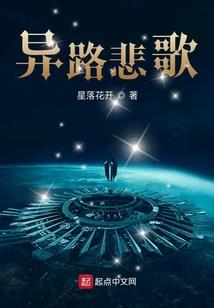 曾经的我们也爱过