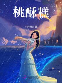 绝世双生