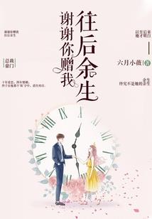 游戏系统穿万界