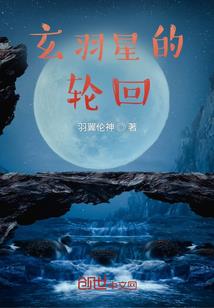 绝龙武魂
