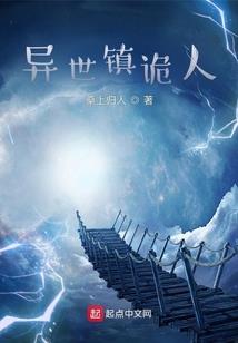 吉果的心