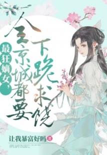 末世的兄弟