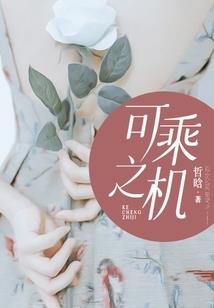 圣佑晨曦