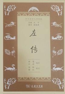 神的程序
