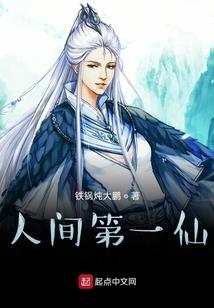 懵懂那年