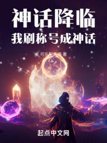 黑夜天穹