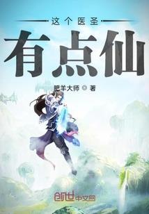 云彩里打了个雷