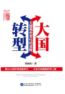 当傲娇少爷遇上偏见少女