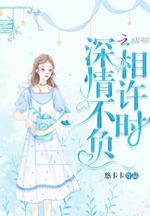 九秋风尘录