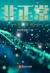 三月的内心不暗黑