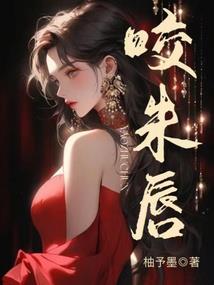 杀戮仙侠之碎骨仙侠