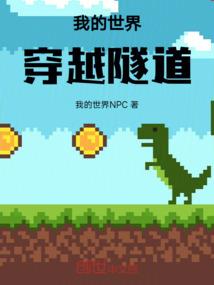 一剑飘萍