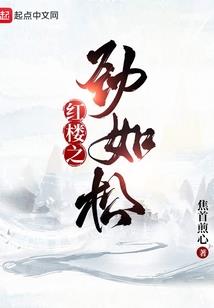 快穿之恶毒女配翻身攻略