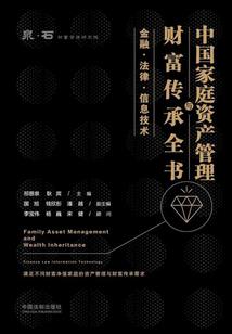 纪初恋那件小事