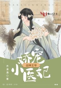 重生为蚂蚁的我竟要为神解决烦恼