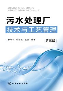 梨色倾城