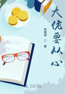 梓笙烟